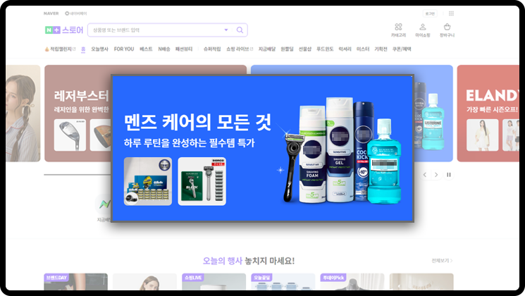 DOMBOM 돔봄